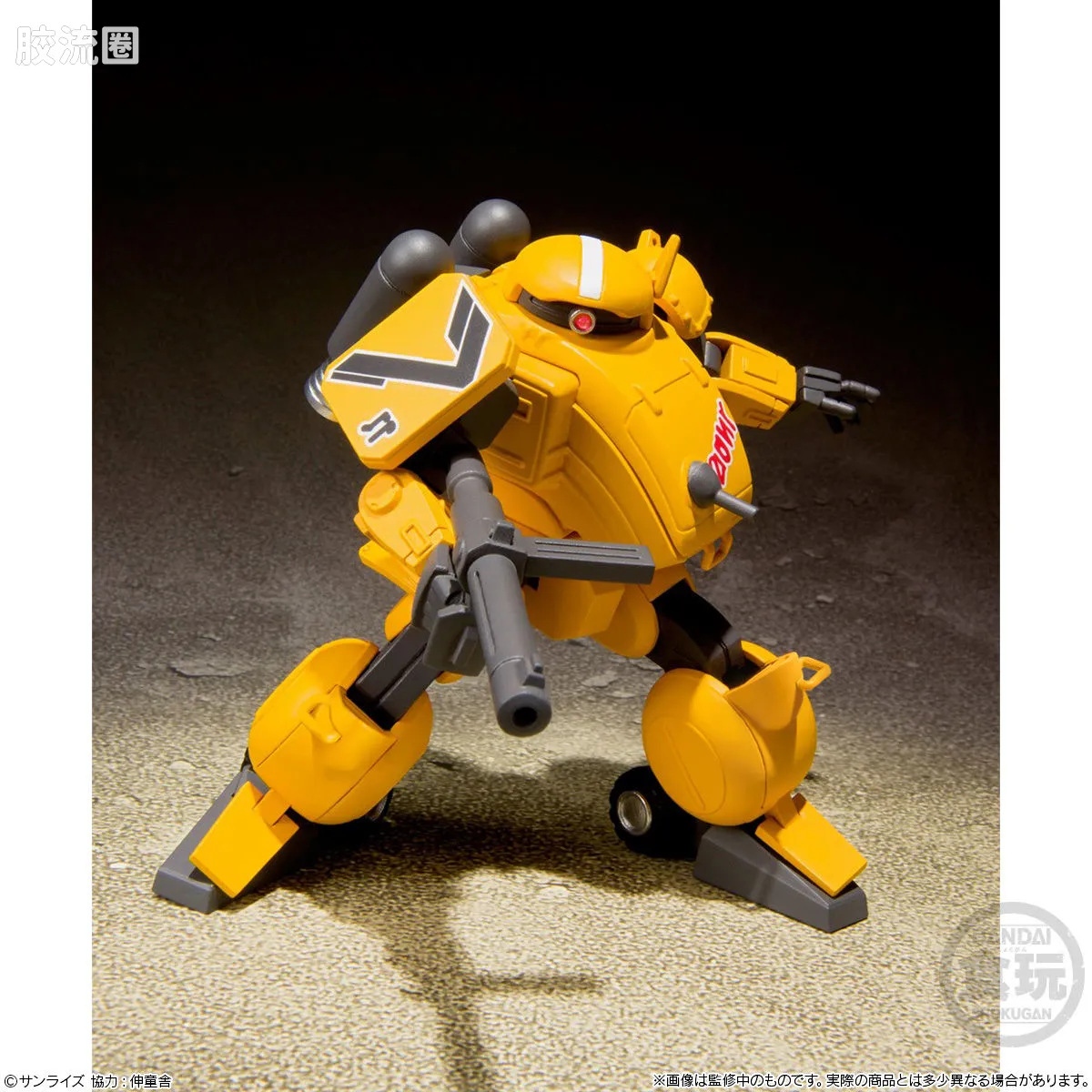Super MiniPLA SMP 普通版 装甲骑兵 青之骑士物语Vol.4 - 图片